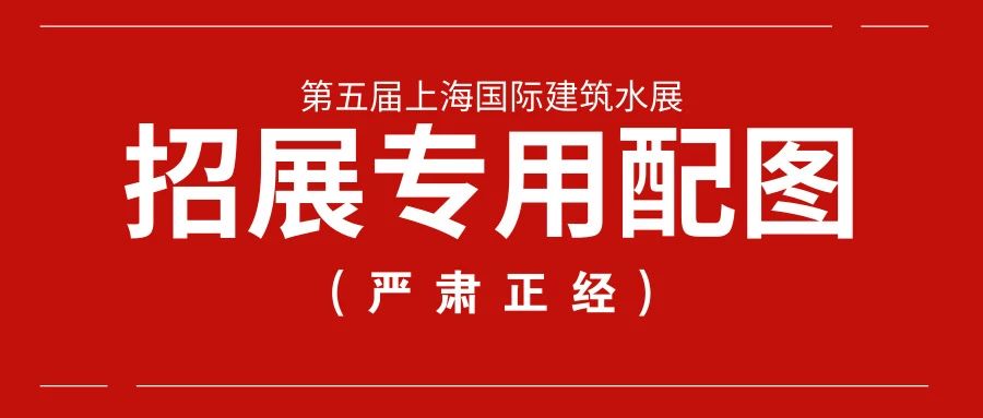 百因必有果，你的選擇就是我