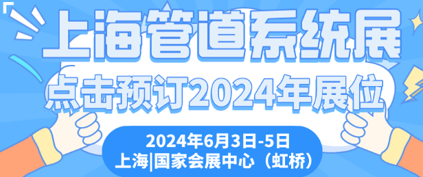 【”核污染水”事件】普通人該怎么做？